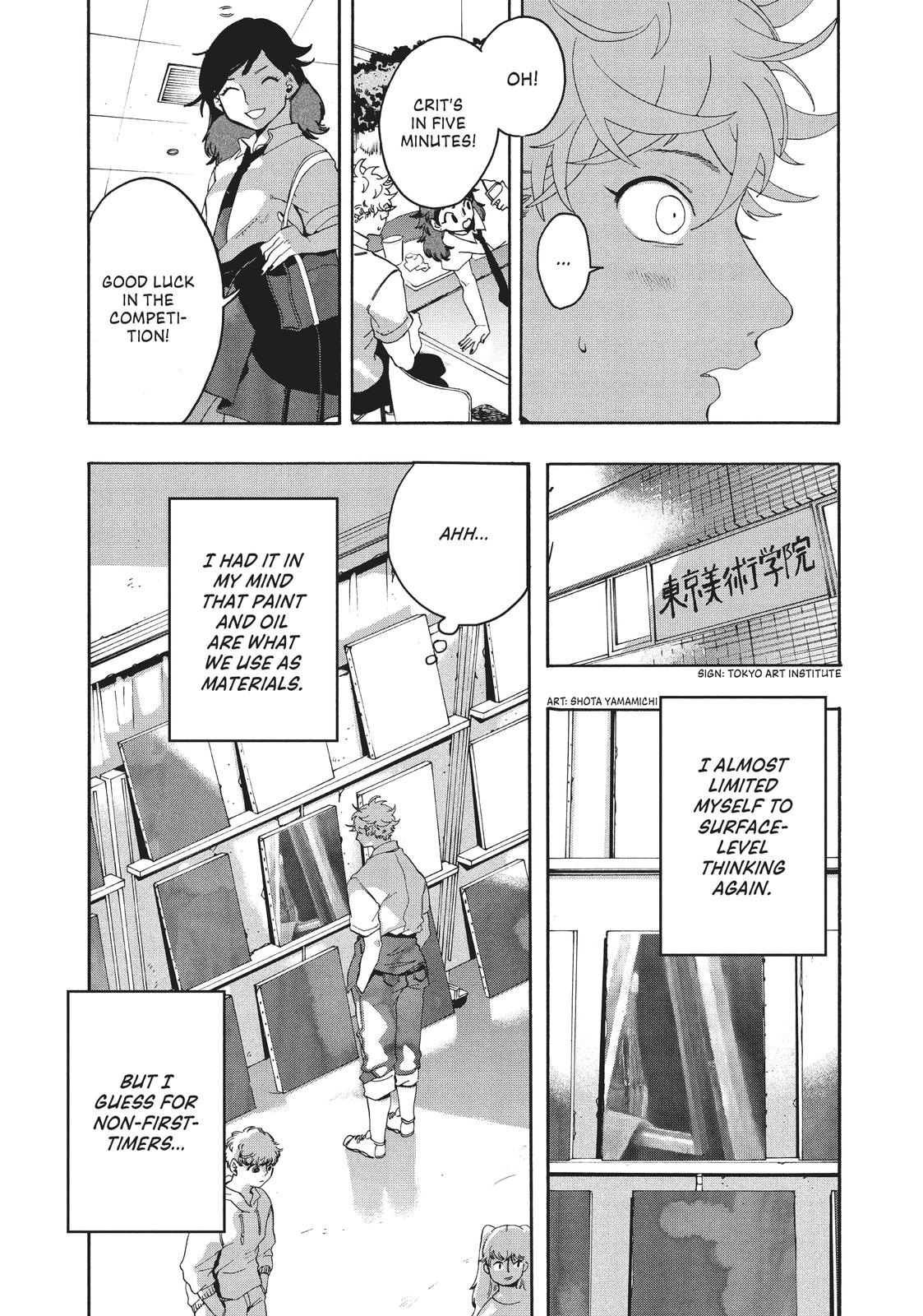 Read Blue Period Manga Online