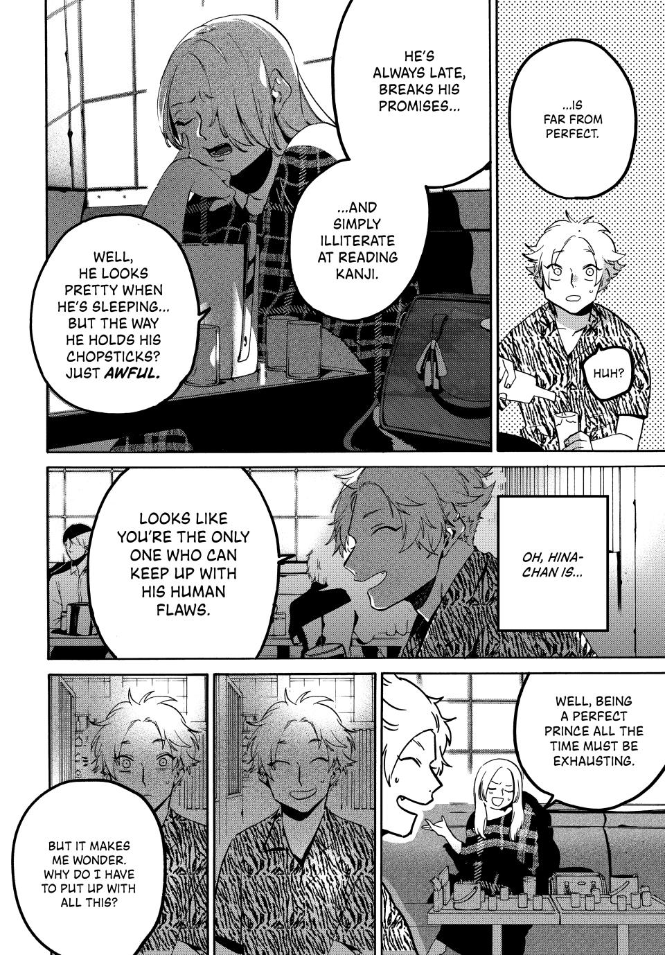 Read Blue Period Manga Online