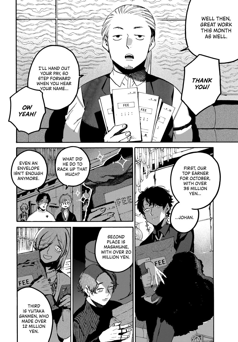 Read Blue Period Manga Online