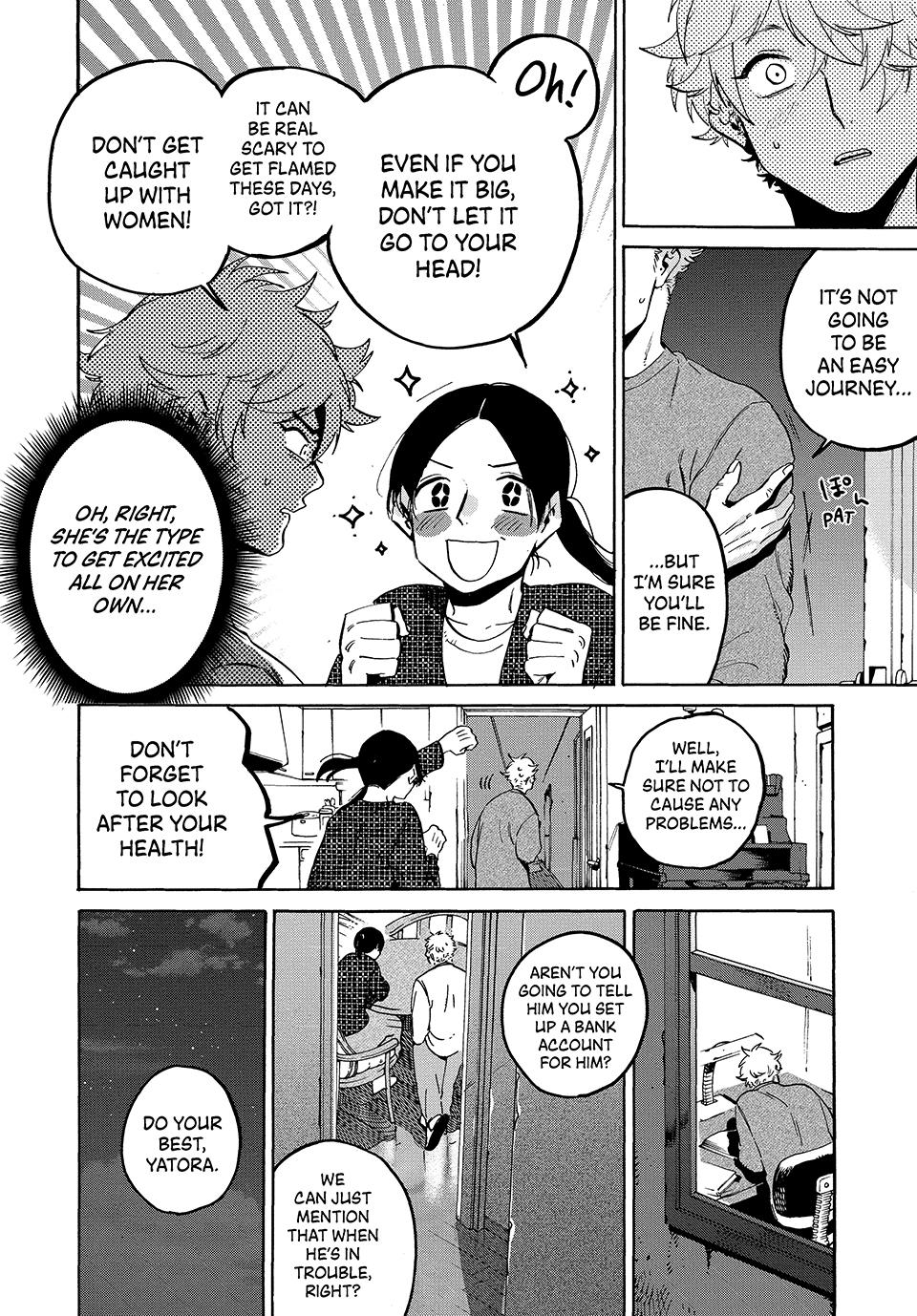 Read Blue Period Manga Online