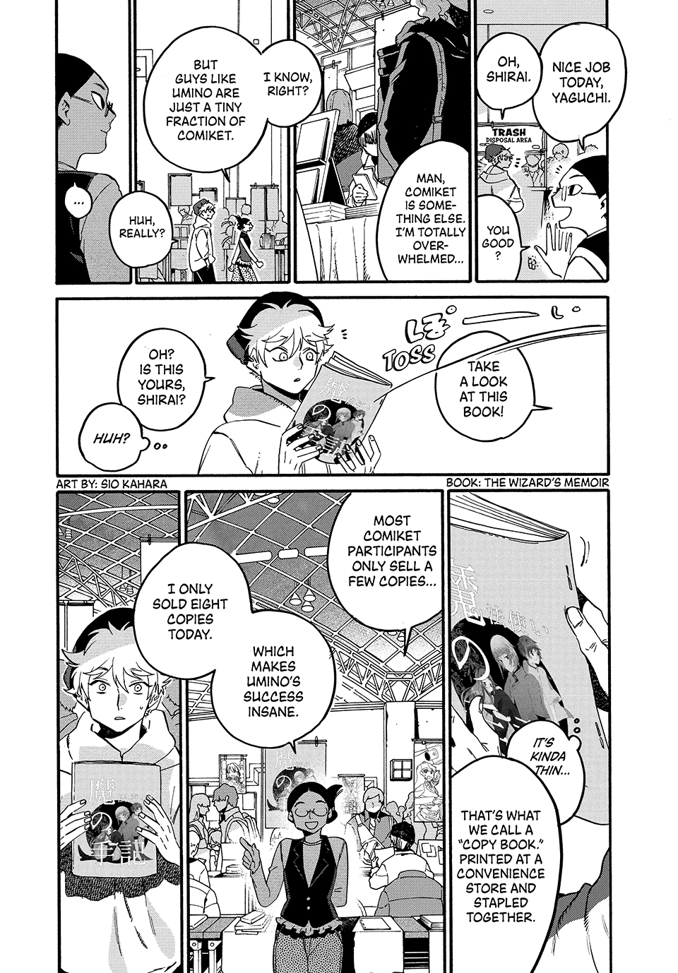 Read Blue Period Manga Online