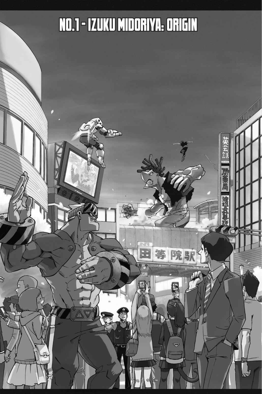 Read Boku no Hero Academia Manga Online