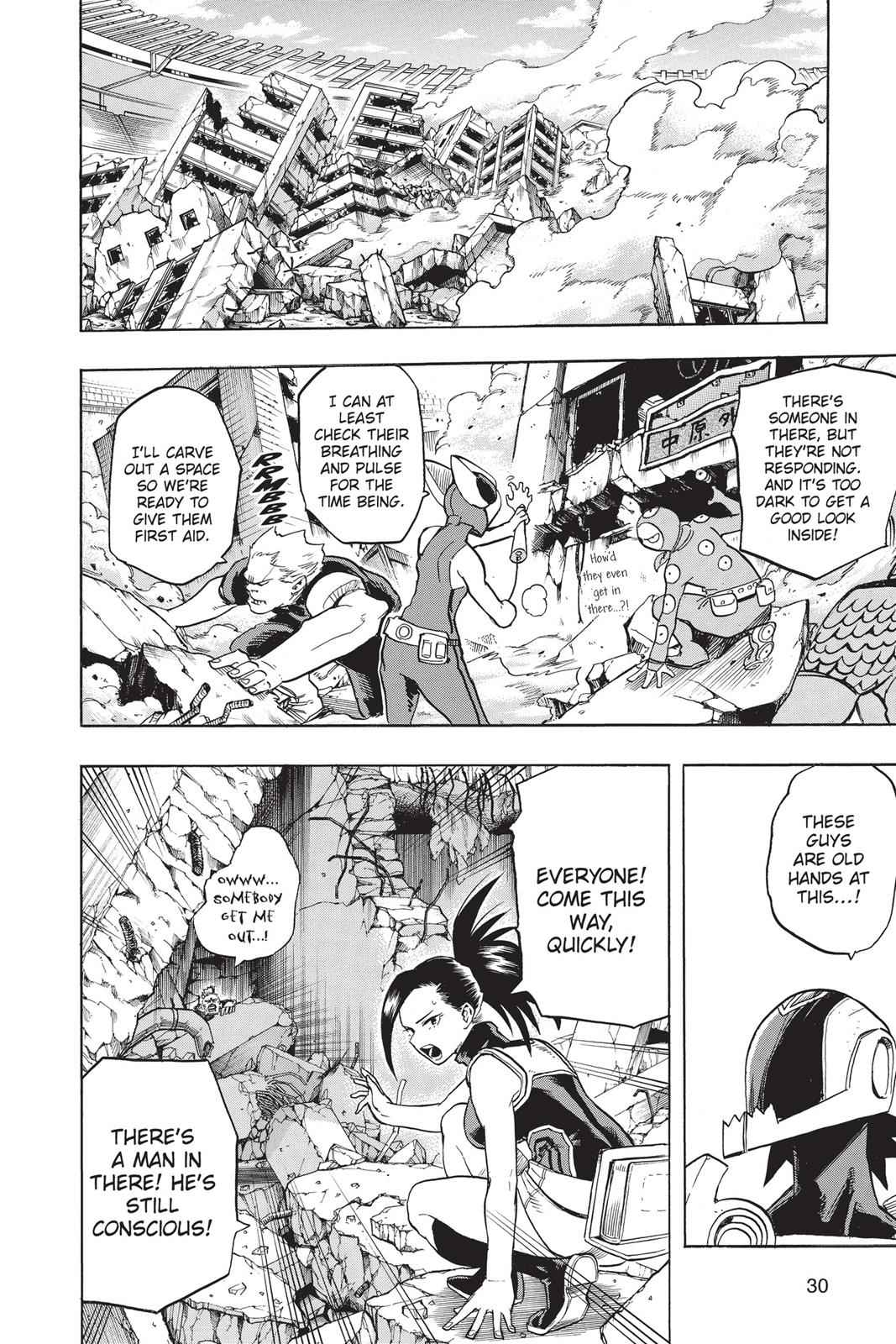 Read Boku no Hero Academia Manga Online
