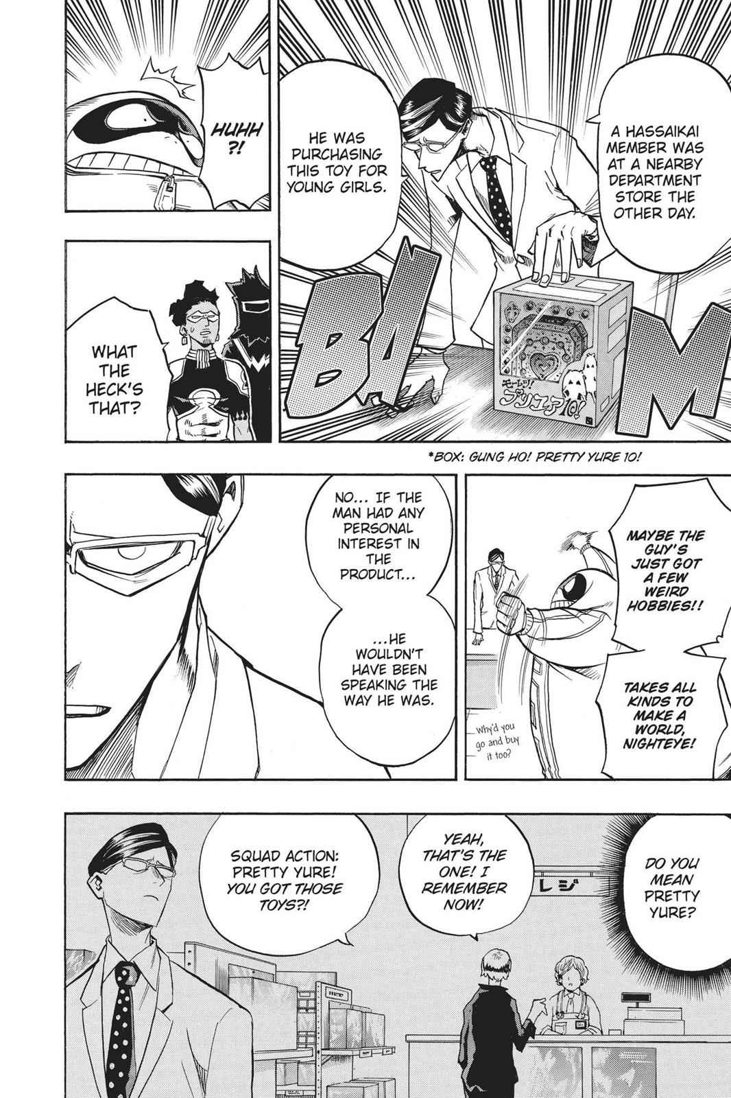 Read Boku no Hero Academia Manga Online