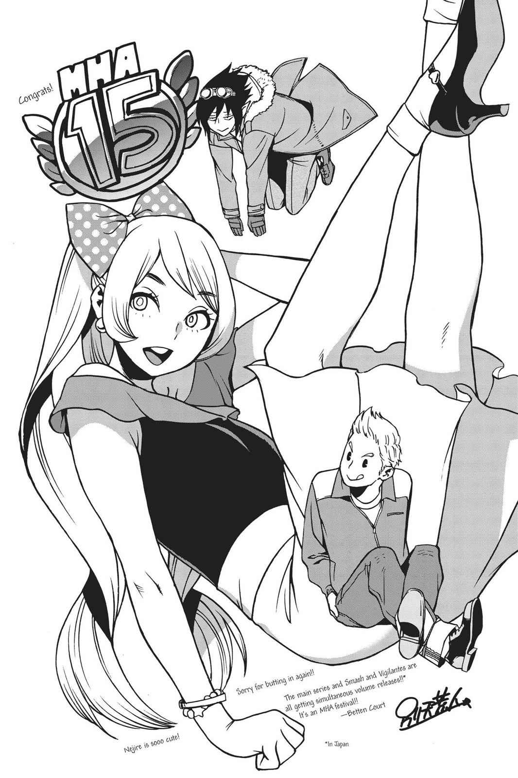 Read Boku no Hero Academia Manga Online