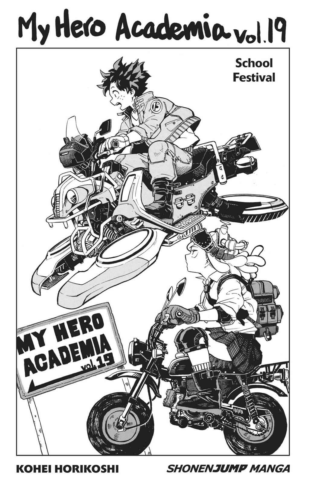 Read Boku no Hero Academia Manga Online