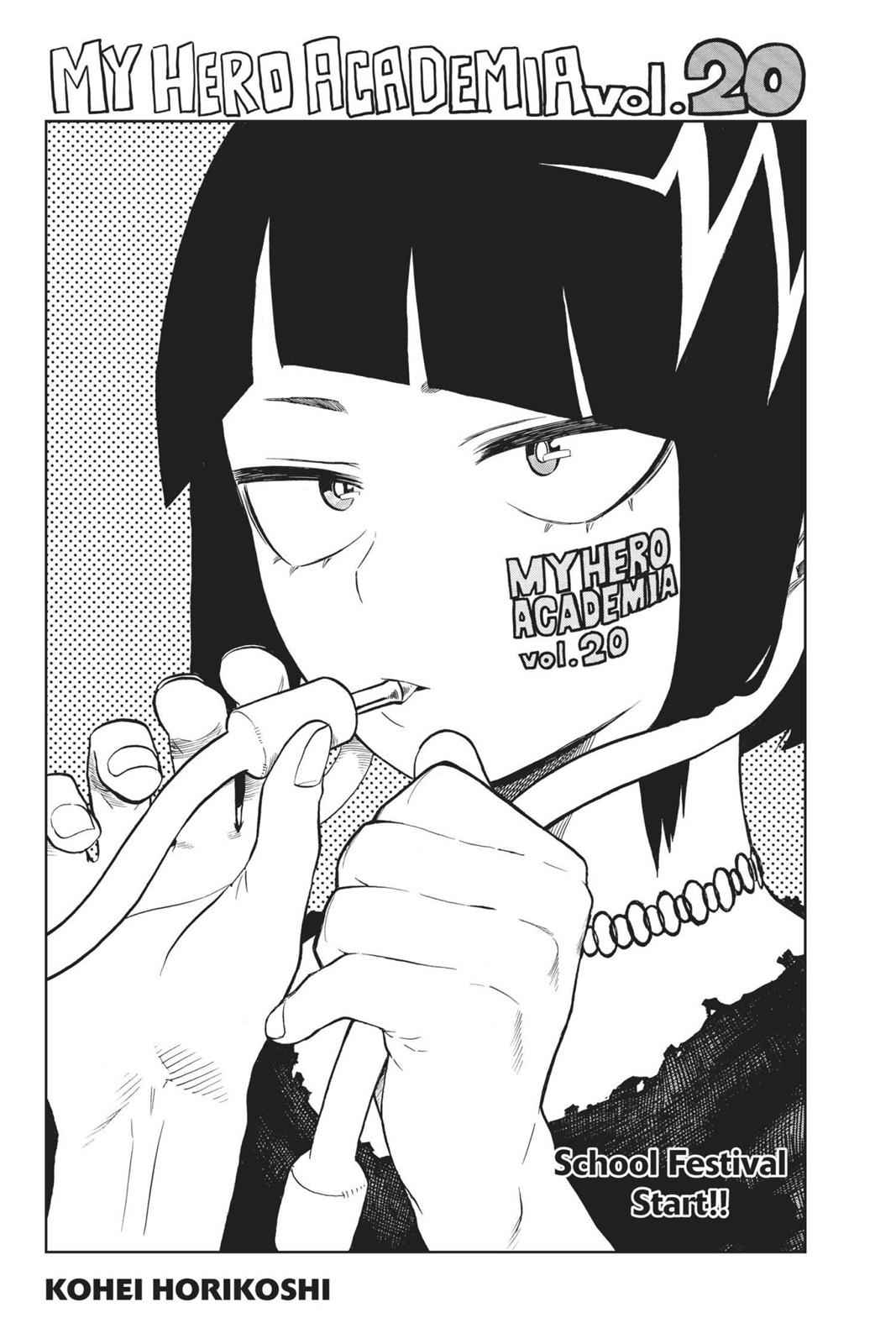 Read Boku no Hero Academia Manga Online