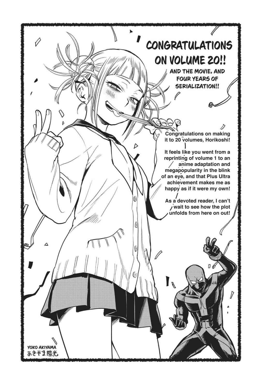 Read Boku no Hero Academia Manga Online