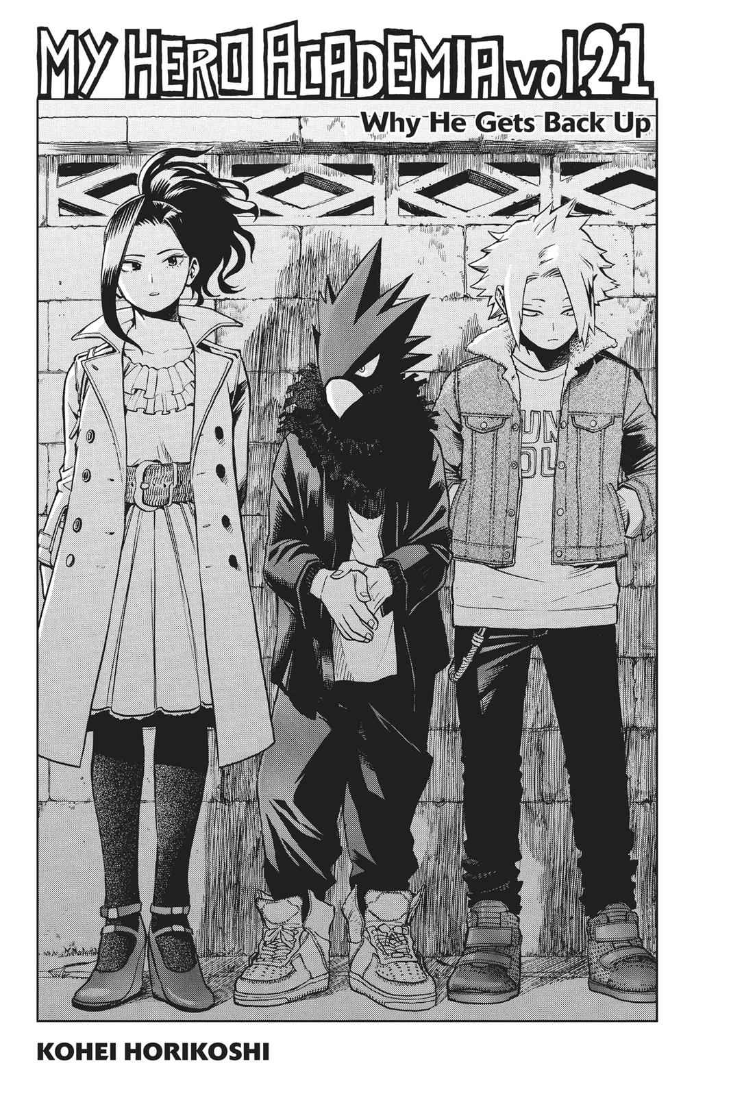 Read Boku no Hero Academia Manga Online