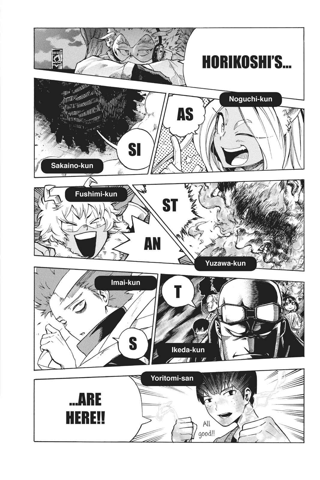 Read Boku no Hero Academia Manga Online