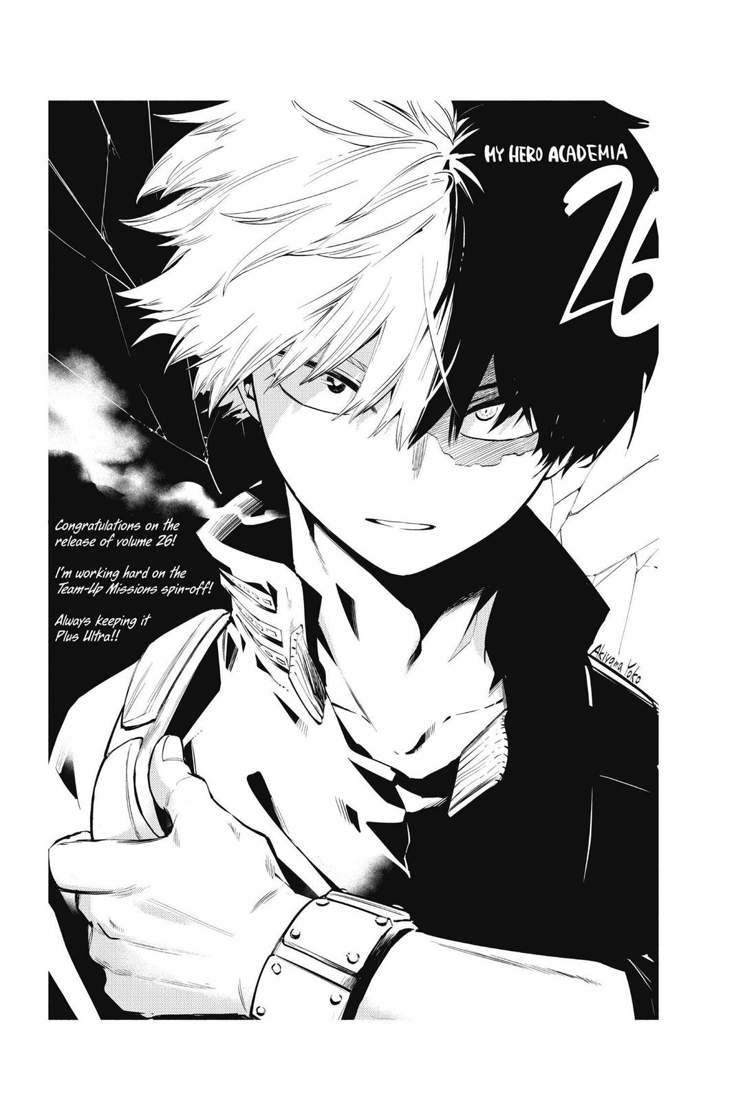 Read Boku no Hero Academia Manga Online