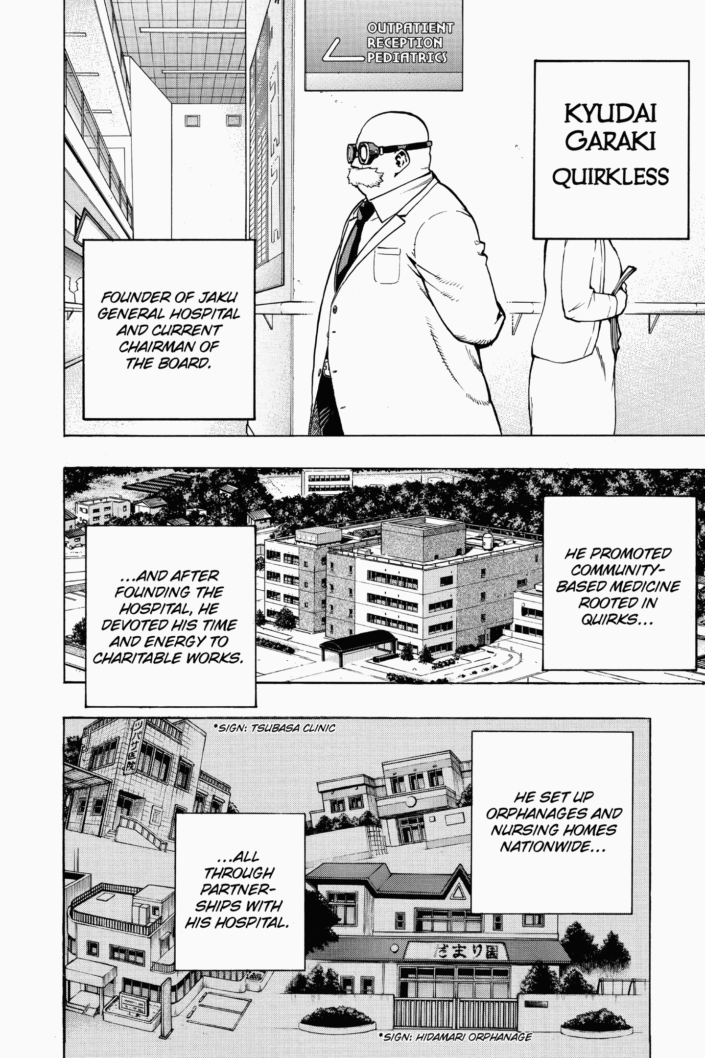 Read Boku no Hero Academia Manga Online