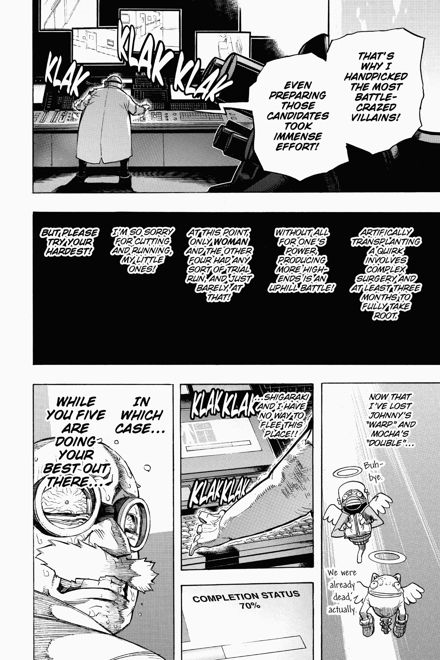 Read Boku no Hero Academia Manga Online