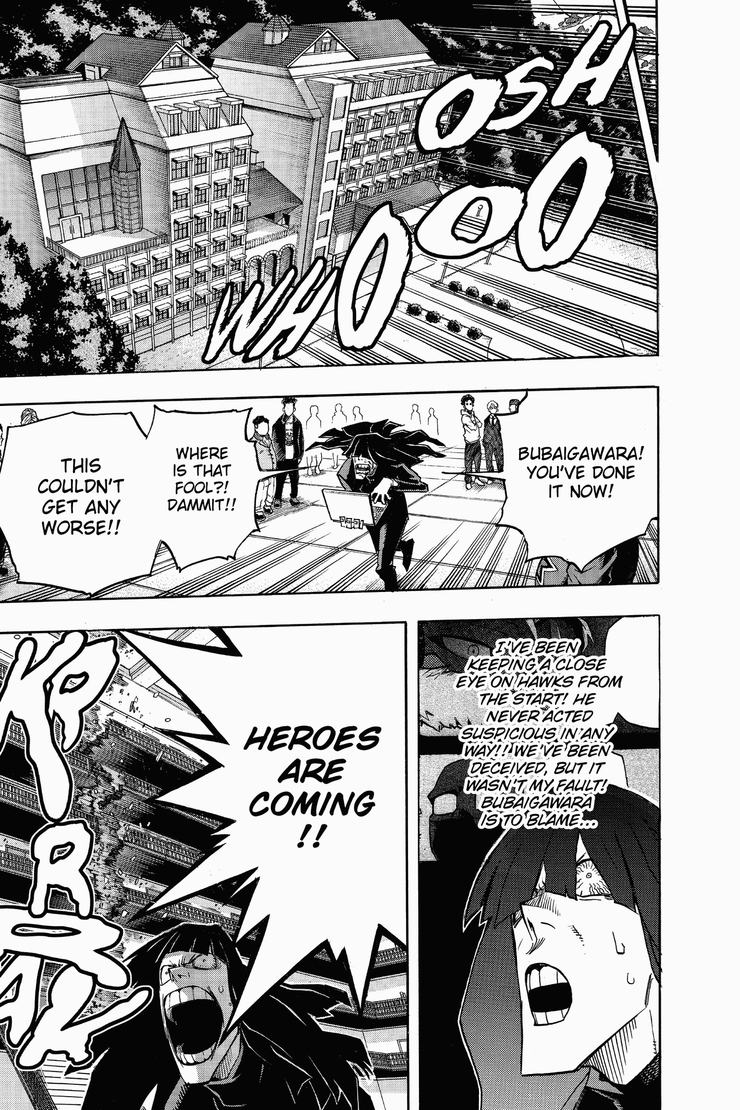 Read Boku no Hero Academia Manga Online