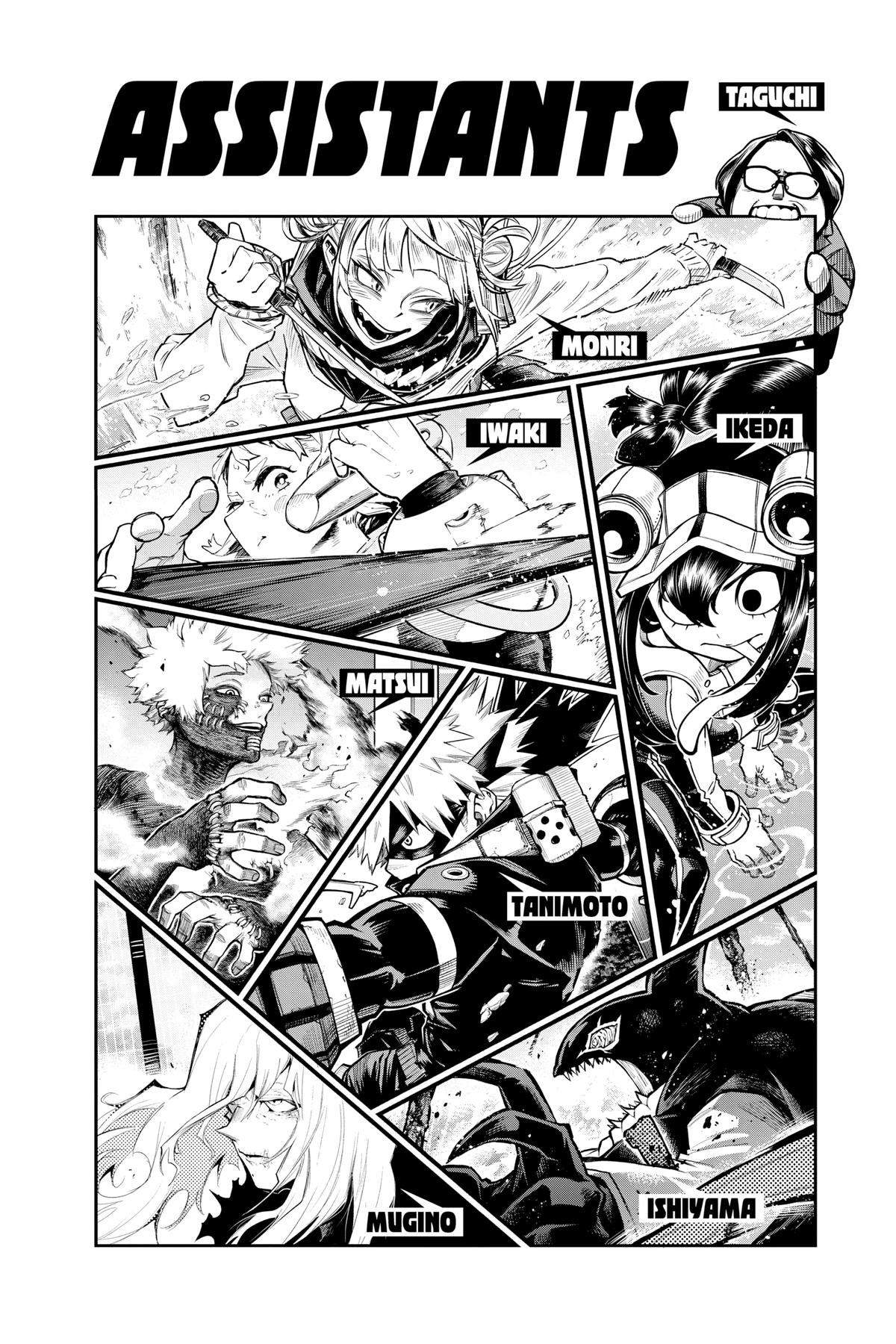 Read Boku no Hero Academia Manga Online
