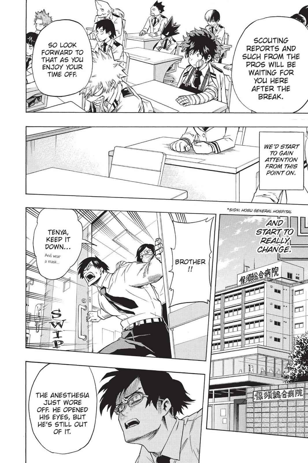 Read Boku no Hero Academia Manga Online
