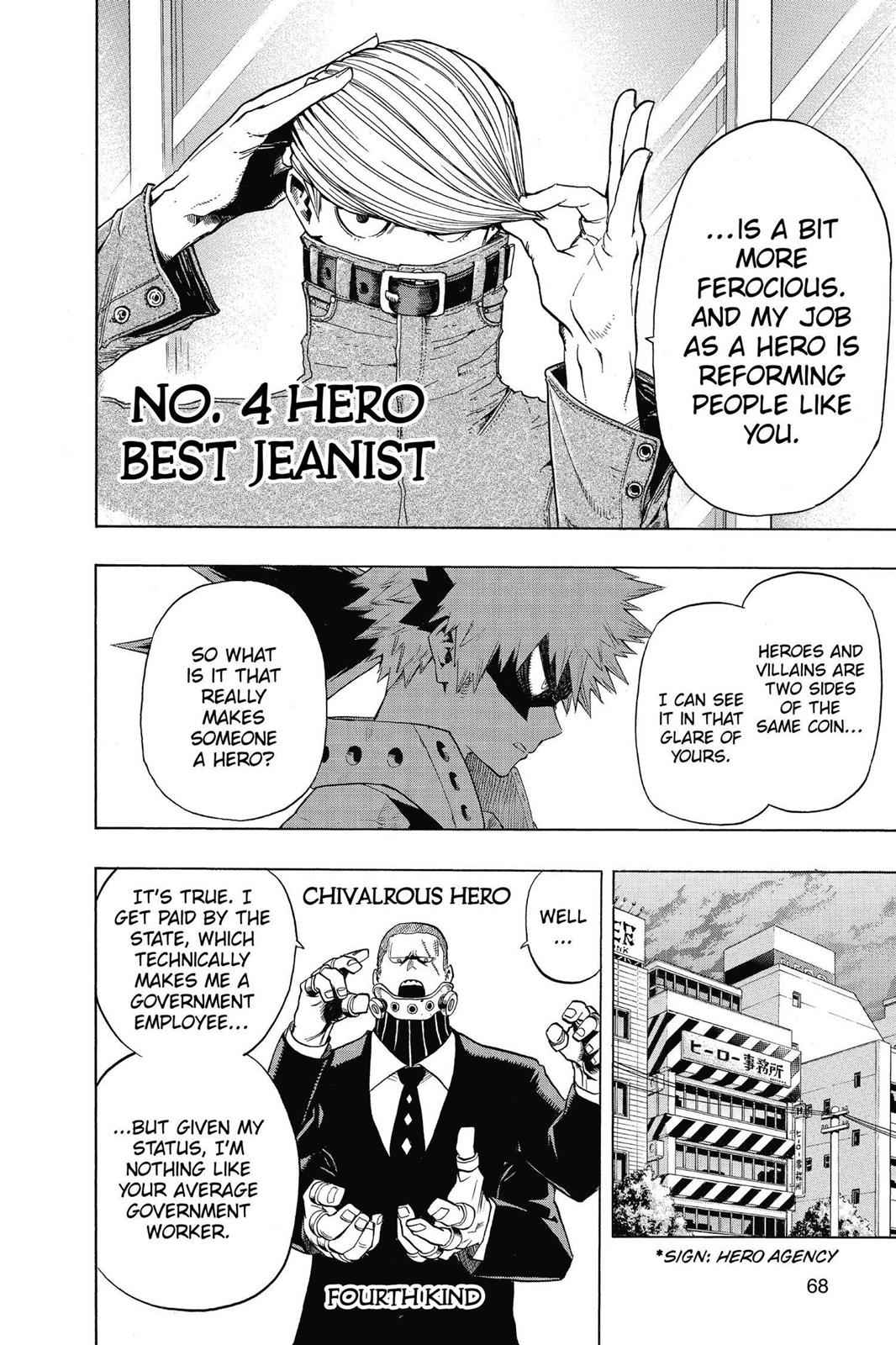 Read Boku no Hero Academia Manga Online