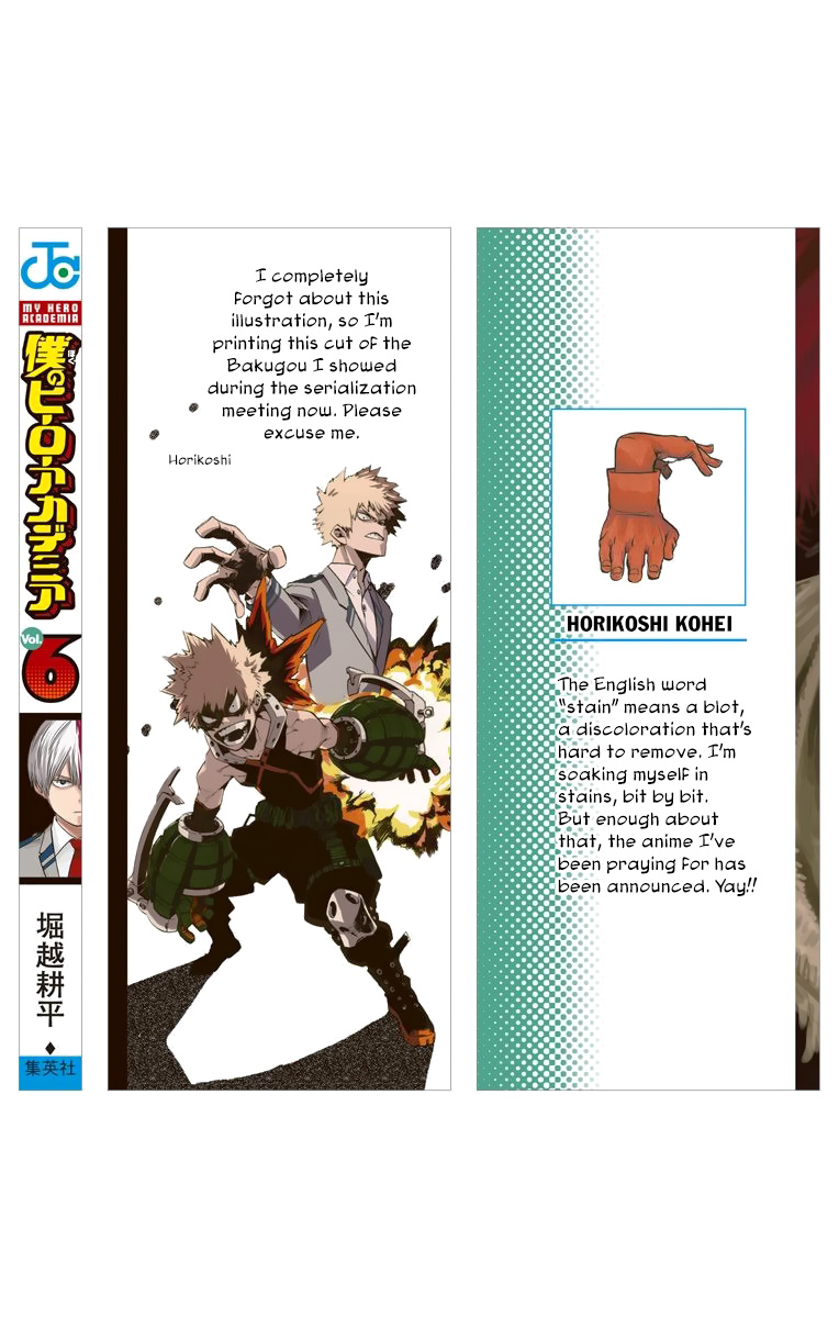 Read Boku no Hero Academia Manga Online