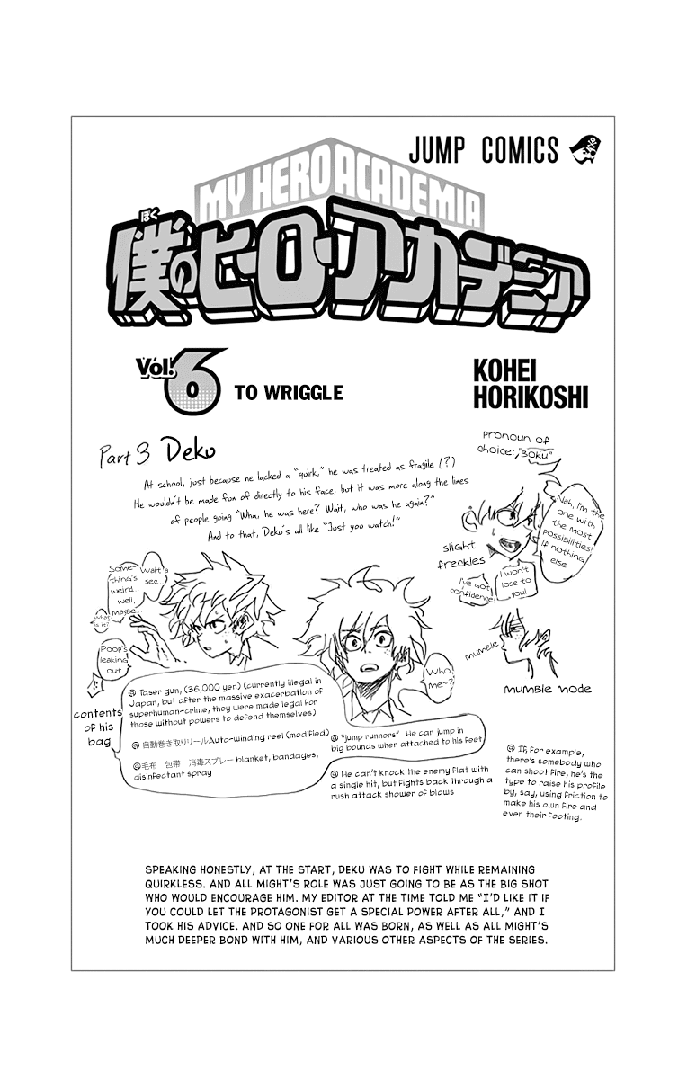 Read Boku no Hero Academia Manga Online