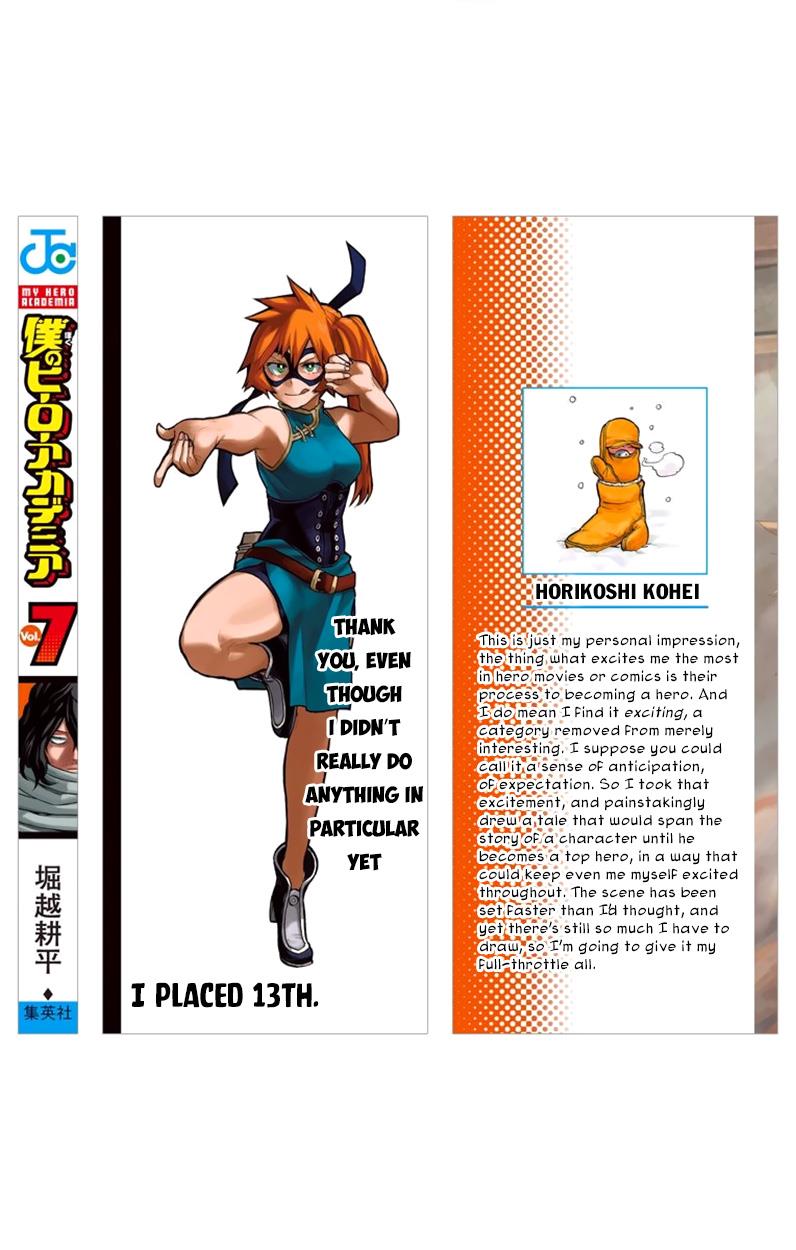 Read Boku no Hero Academia Manga Online