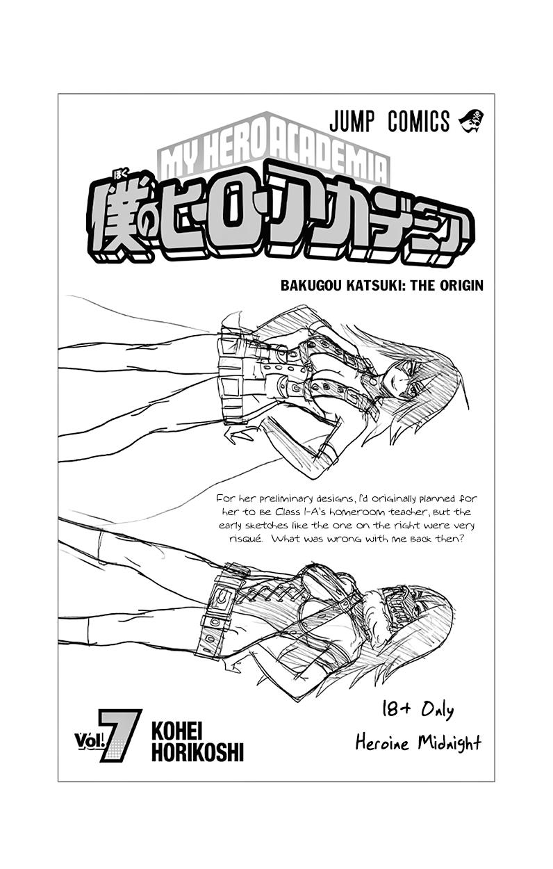 Read Boku no Hero Academia Manga Online