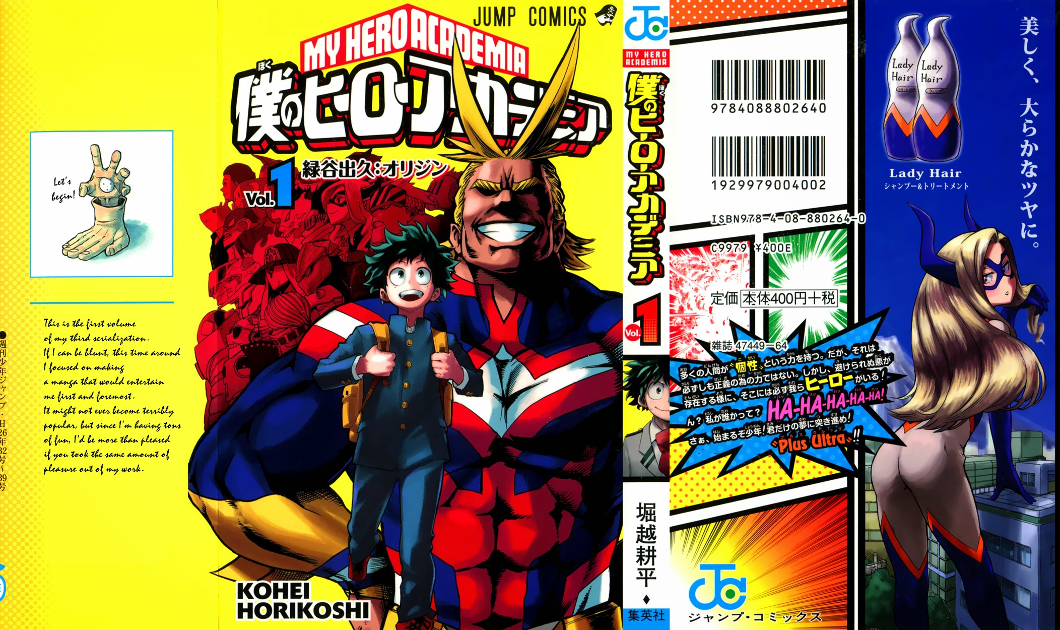 Read Boku no Hero Academia Manga Online