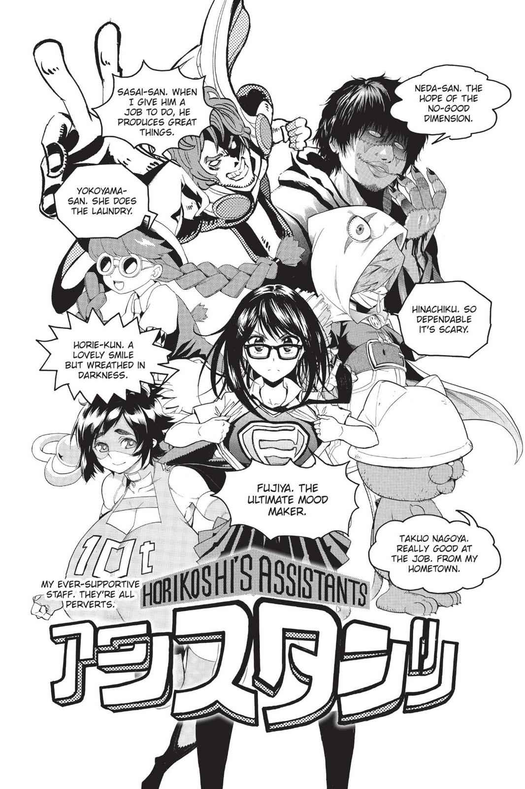 Read Boku no Hero Academia Manga Online