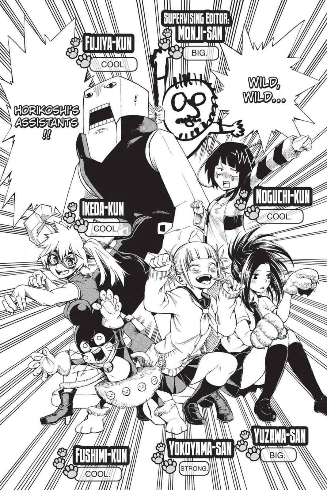 Read Boku no Hero Academia Manga Online