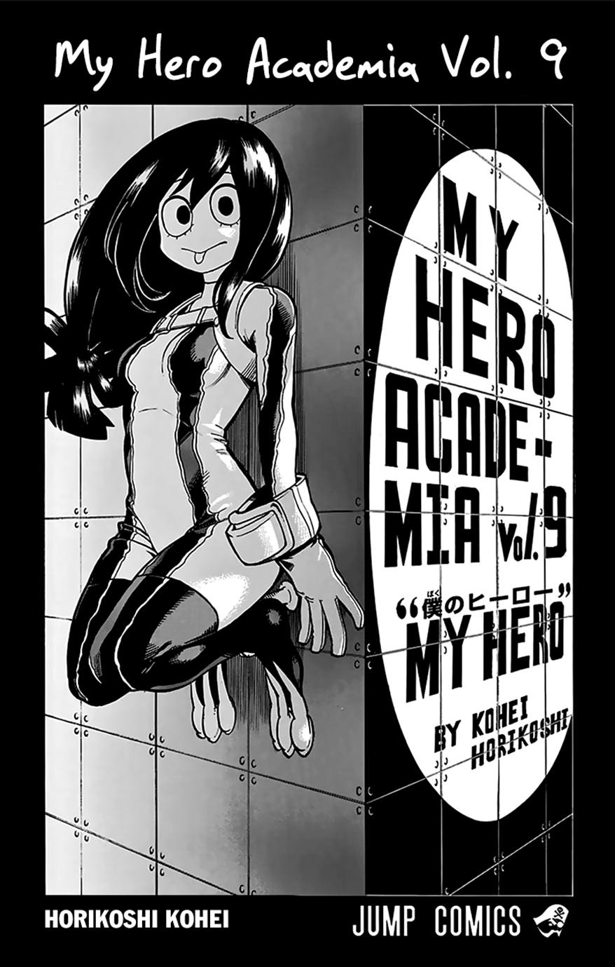 Read Boku no Hero Academia Manga Online