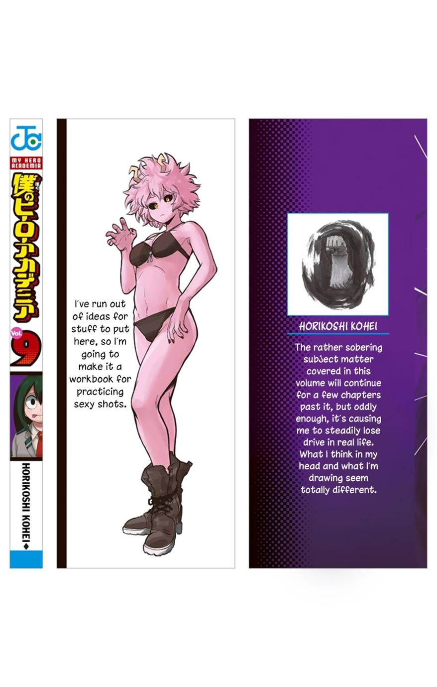 Read Boku no Hero Academia Manga Online