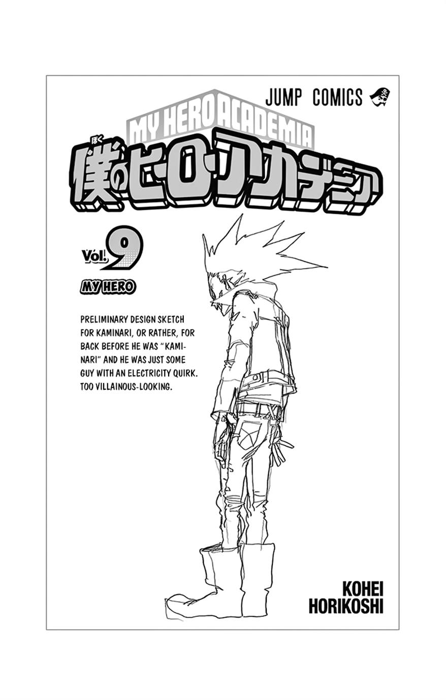 Read Boku no Hero Academia Manga Online