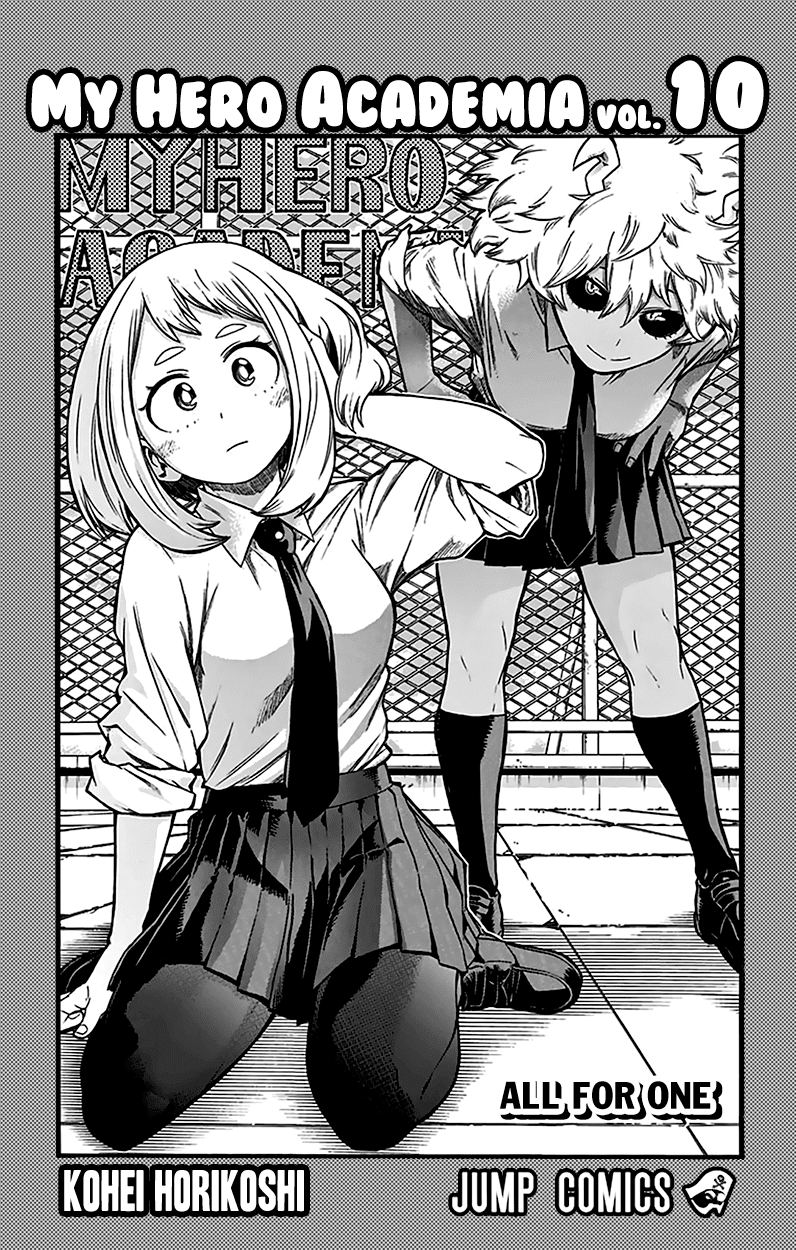 Read Boku no Hero Academia Manga Online