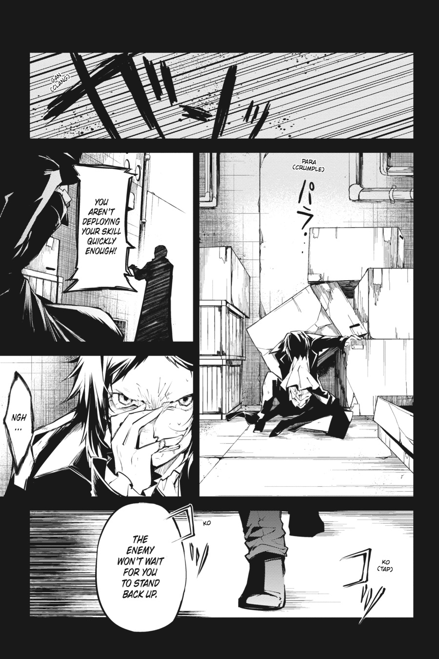Read Bungo Stray Dogs Manga Online