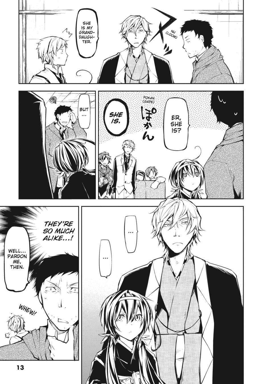 Read Bungo Stray Dogs Manga Online