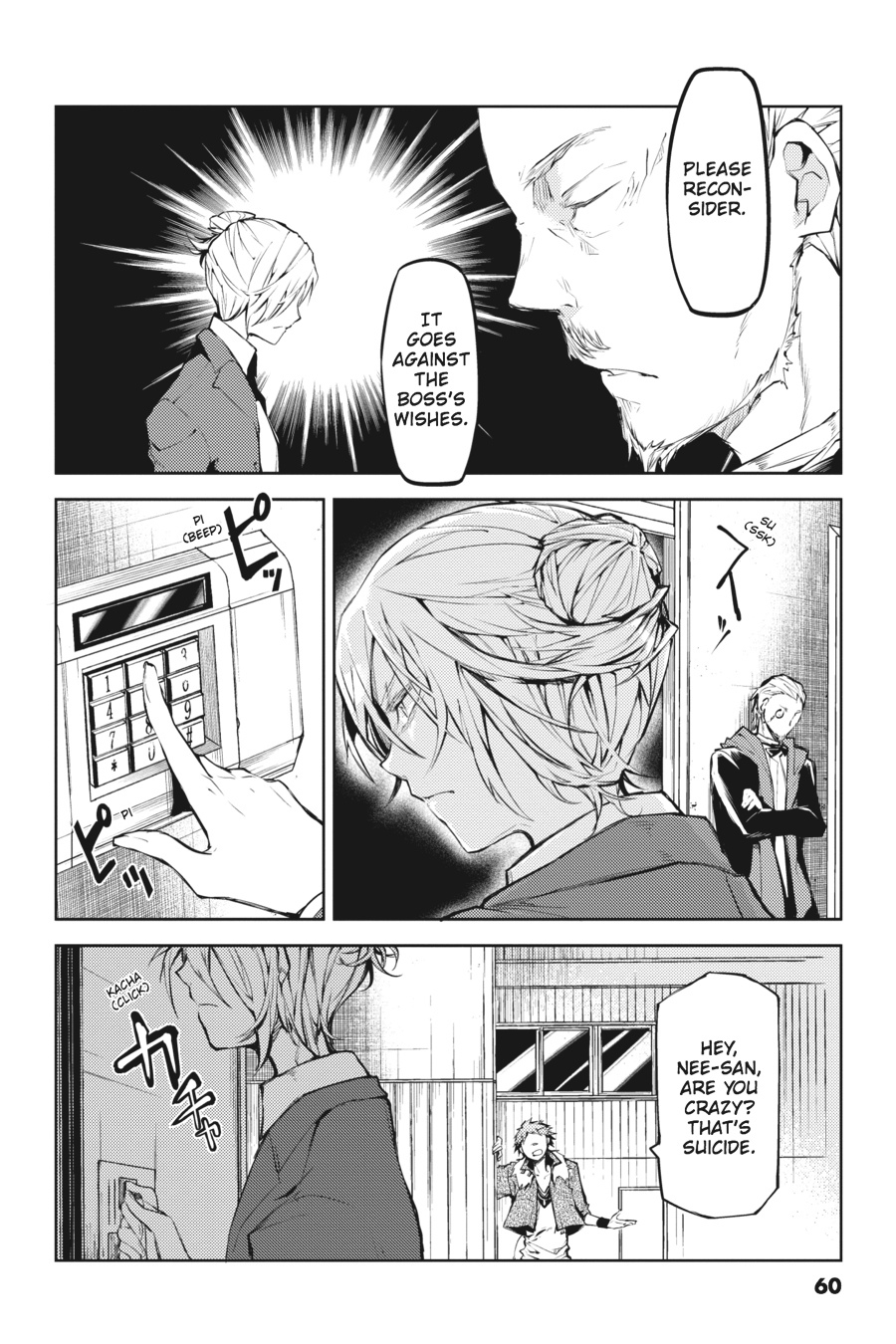 Read Bungo Stray Dogs Manga Online