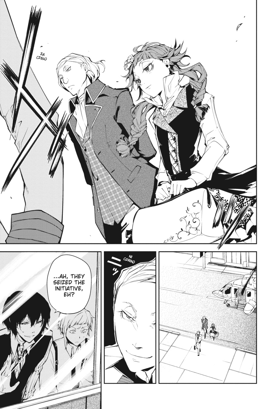 Read Bungo Stray Dogs Manga Online