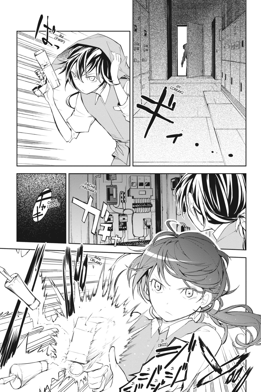 Read Bungo Stray Dogs Manga Online