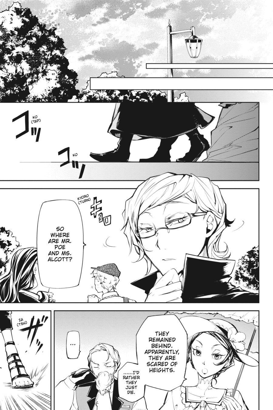 Read Bungo Stray Dogs Manga Online