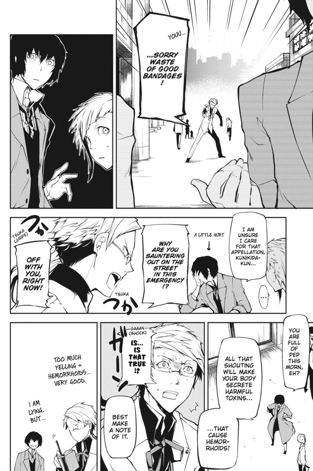Read Bungo Stray Dogs Manga Online
