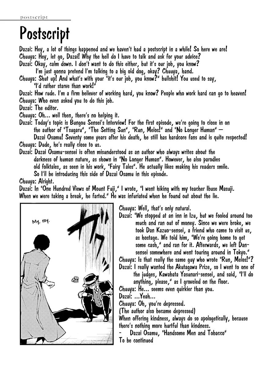 Read Bungo Stray Dogs Manga Online