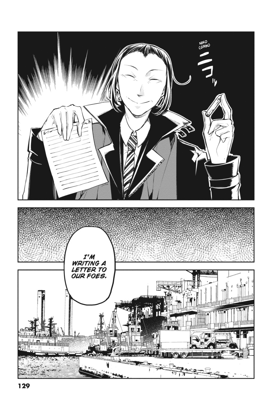 Read Bungo Stray Dogs Manga Online