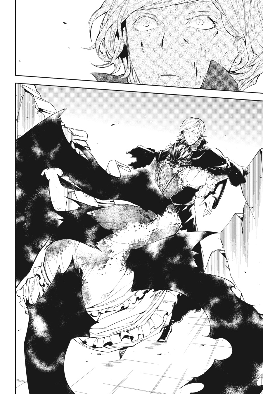 Read Bungo Stray Dogs Manga Online