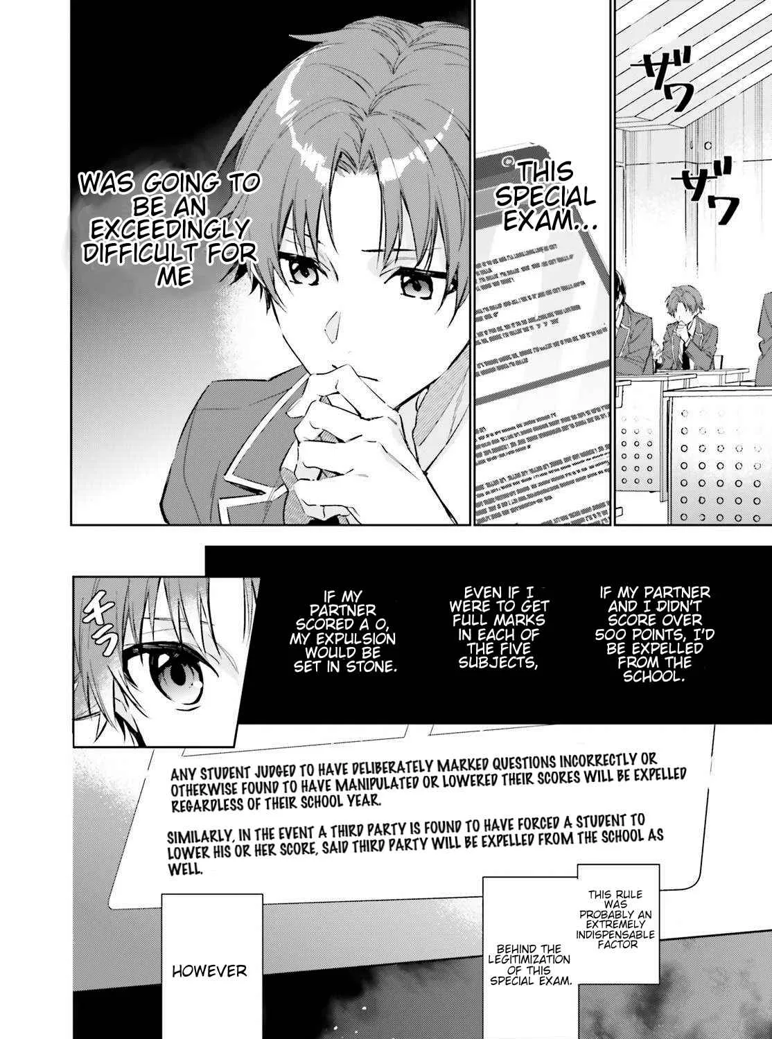 Read Classroom of the Elite 2nd Year Manga Online