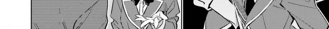 Read Classroom of the Elite 2nd Year Manga Online