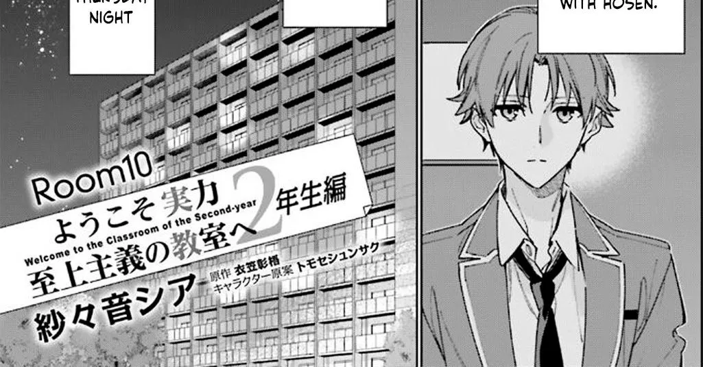Read Classroom of the Elite 2nd Year Manga Online