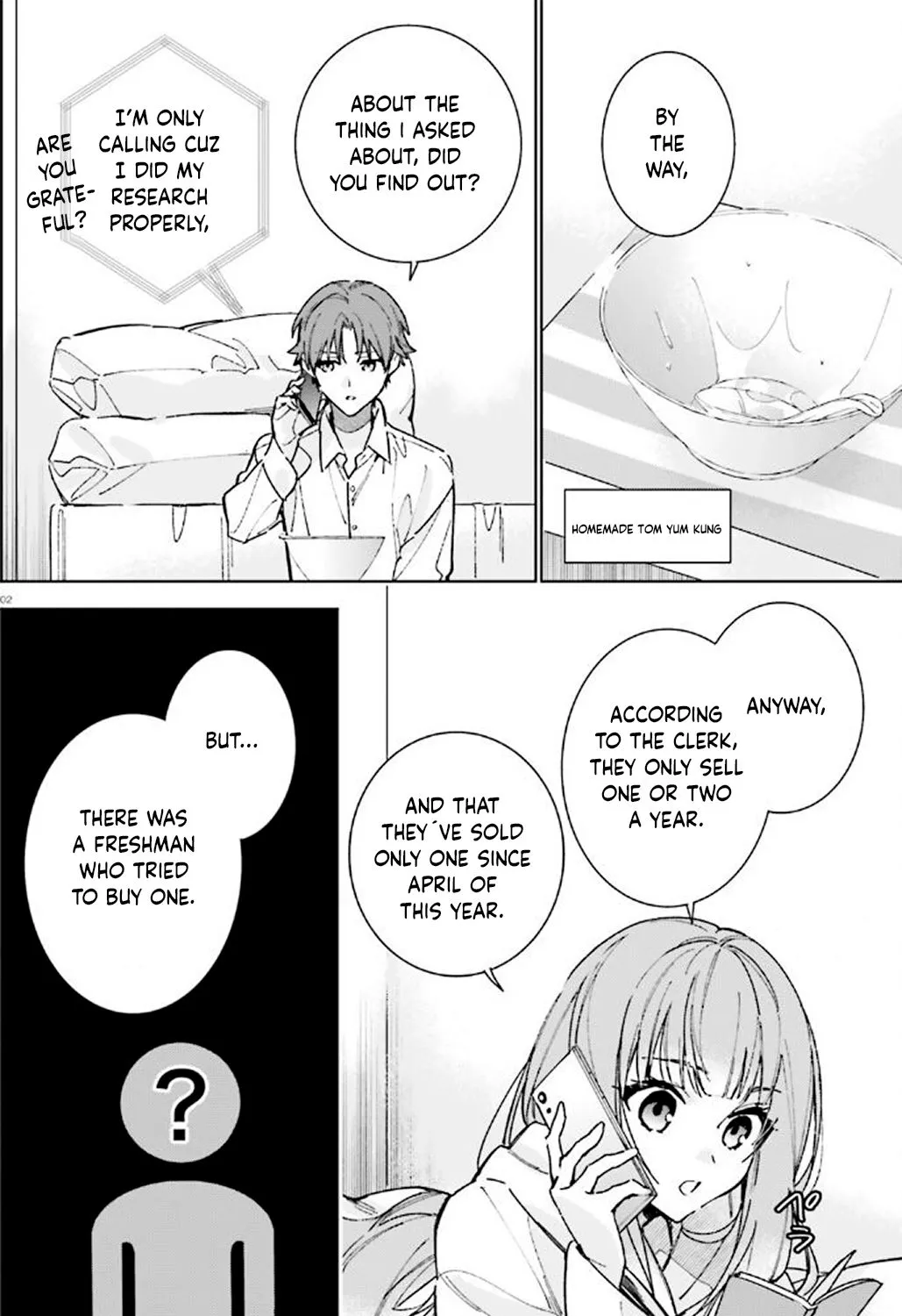 Read Classroom of the Elite 2nd Year Manga Online