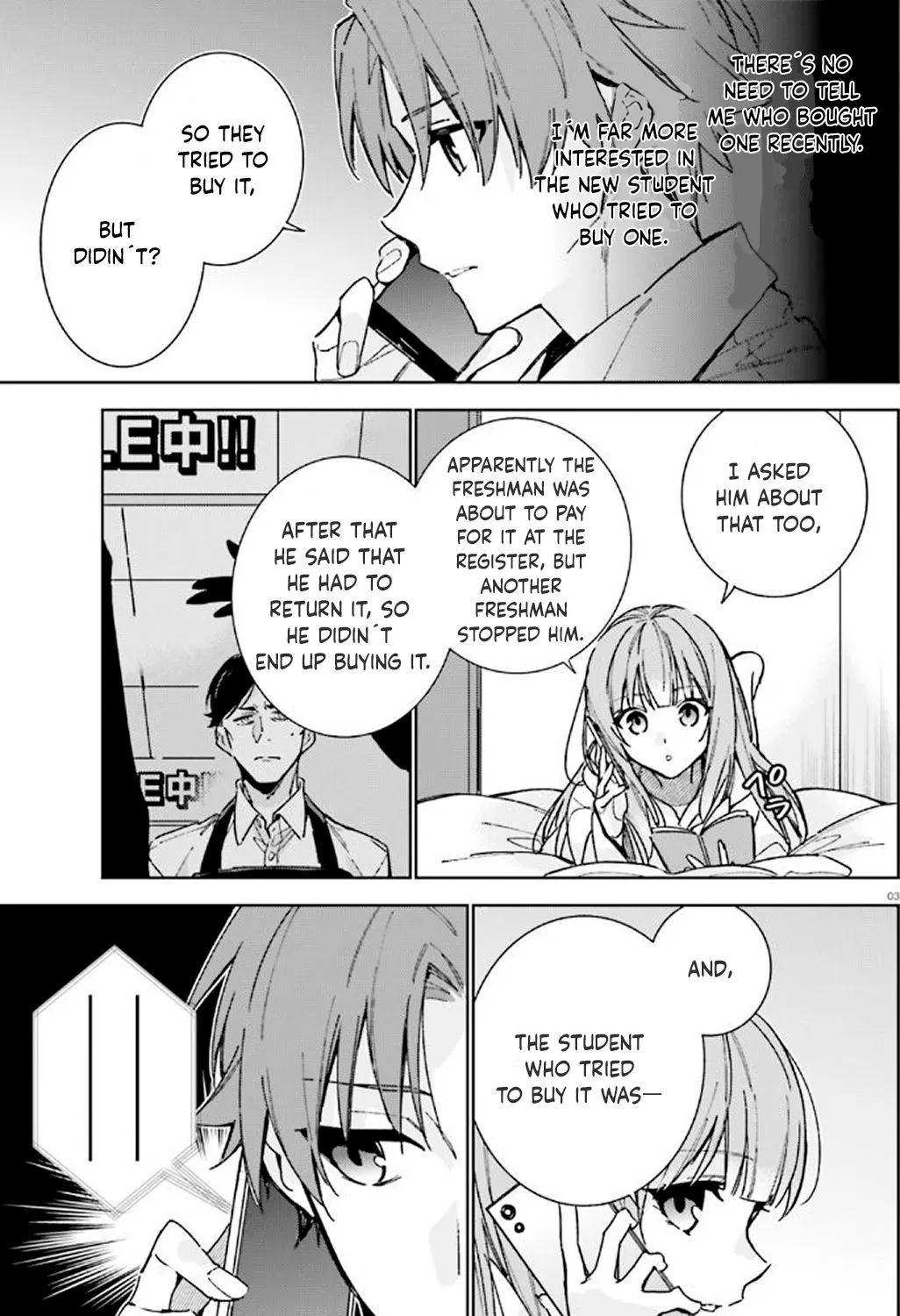 Read Classroom of the Elite 2nd Year Manga Online