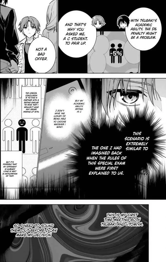 Read Classroom of the Elite 2nd Year Manga Online