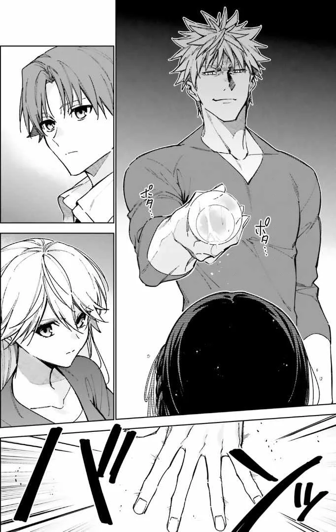 Read Classroom of the Elite 2nd Year Manga Online