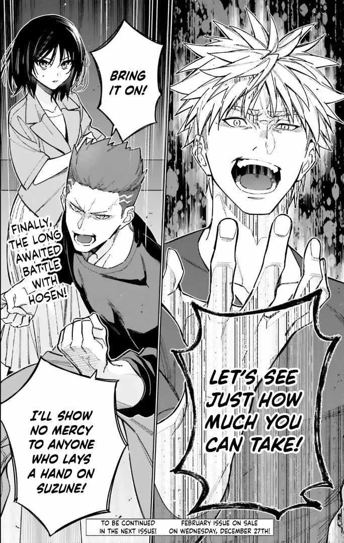 Read Classroom of the Elite 2nd Year Manga Online
